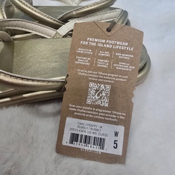 OluKai Tiare Strappy Slingback Bubbly Gold Sandals Women's Size 5 NEW Resort - Picture 3 of 4